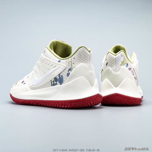 欧文5奶油怎么搭配衣服