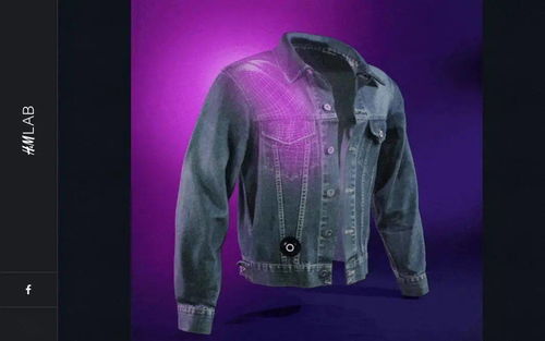 衣服搭配黑科技软件