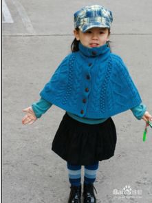 小孩儿怎么搭配衣服穿才好看