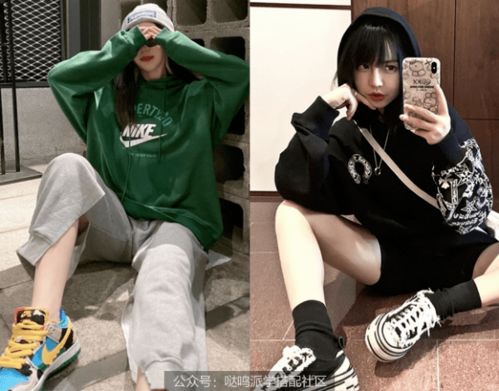 怎么判断衣服风格搭配