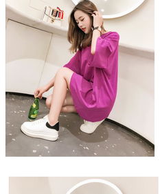 大长短袖如何搭配衣服好看