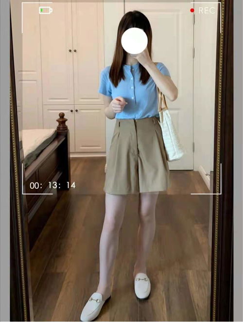夏天卡其色大腿裤的搭配衣服