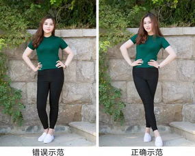 合理的有衣服搭配