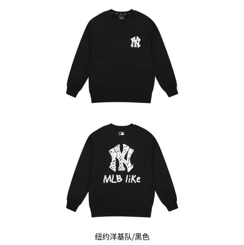 mlb衣服怎么搭配