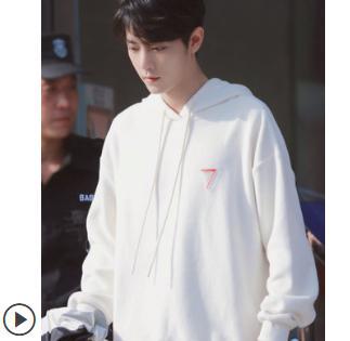 肖战同款条纹衣服怎么搭配