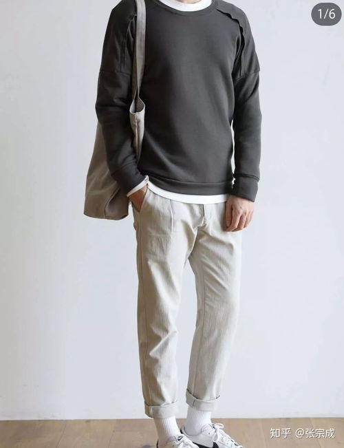 男装白色裤子搭配什么衣服