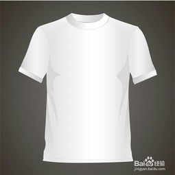皮肤黑男生如何搭配衣服好看欣赏