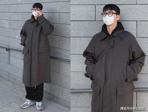 2020该男生怎么搭配衣服