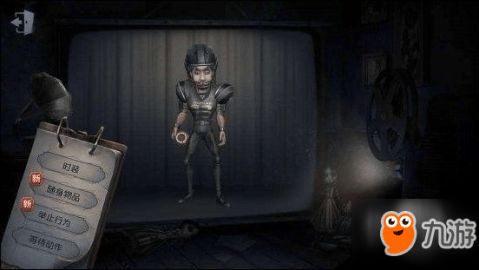 第五人格前锋衣服配件搭配