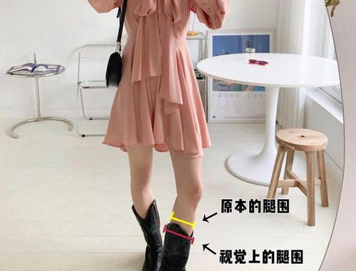 冬天长筒靴搭配什么衣服好看吗