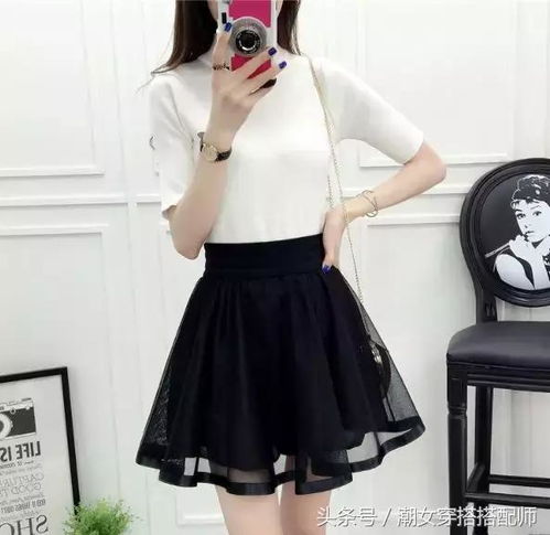 衣服搭配女