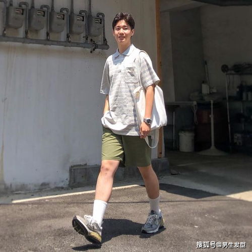 男穿衣服搭配短裤