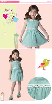 小女孩的衣服裙子怎么搭配颜色