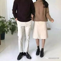 情侣款的衣服搭配
