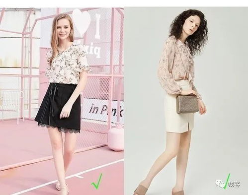 女腰粗肚子大怎么搭配衣服