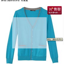 孔雀蓝的鞋子搭配什么衣服