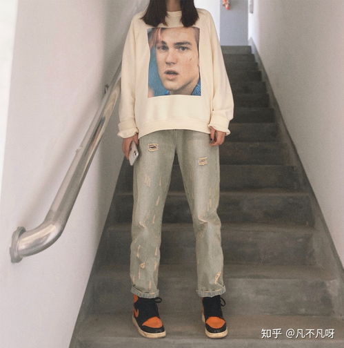 aj该怎么搭配衣服