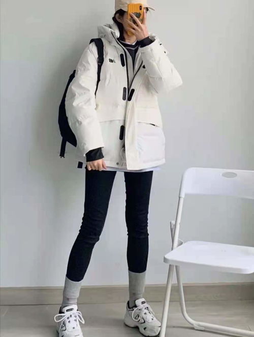 短款米白棉袄怎么搭配衣服好看吗