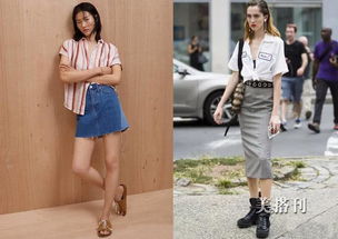 有领短袖怎么搭配衣服