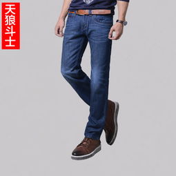175休闲裤搭配什么衣服