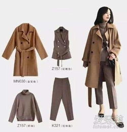 焦糖搭配咖啡衣服