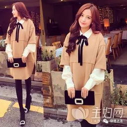 四十的女人穿衣服怎么搭配