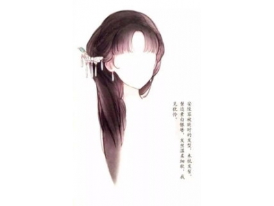 古风发型搭配日常衣服