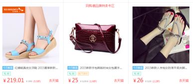 20岁青西装衣服搭配
