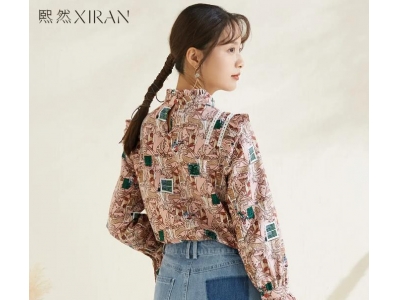 熙然品牌女装(熙然品牌女装怎么样)