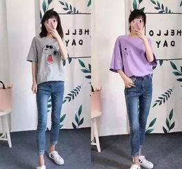 学生的的衣服怎么搭配衣服大全(初中生如何搭配