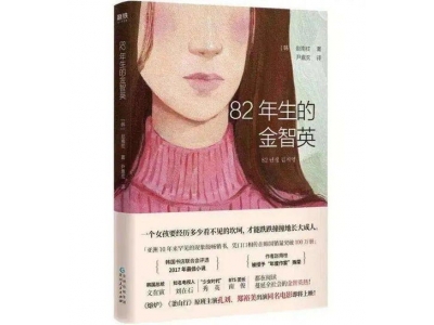 82生的金智英衣服搭配(咖啡色衣服适合什么年龄