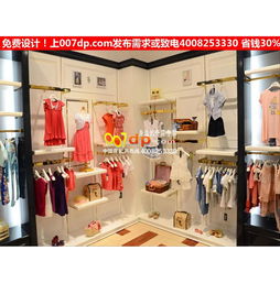 童装店衣服搭配(怎么摆童装才好看的图片)
