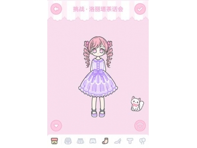 茶话会怎么搭配衣服(奇迹暖暖少女的茶会怎么搭