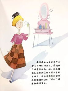 感觉买衣服好麻烦害的搭配(怎么搭配衣服呢)