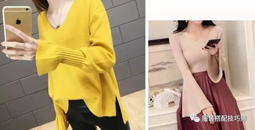 初中学生党颜色衣服搭配(初中生的衣服搭配)