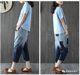衣服浅蓝跟灰色搭配(浅蓝色外套搭配什么颜色好