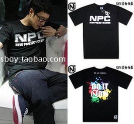 肤色黑男生衣服搭配衣服好看(肤色偏黑的男生穿