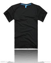 如何用ps衣服改颜色搭配(ps怎么把衣服p成别的颜