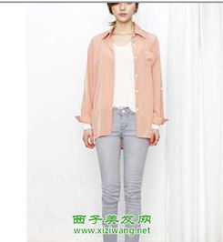 蜜桃色的衣服怎么搭配