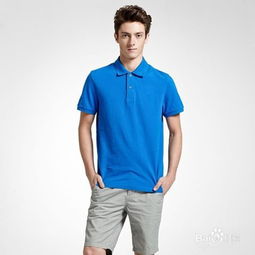 男性的衣服如何搭配