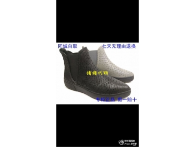 欧版女靴如何搭配衣服