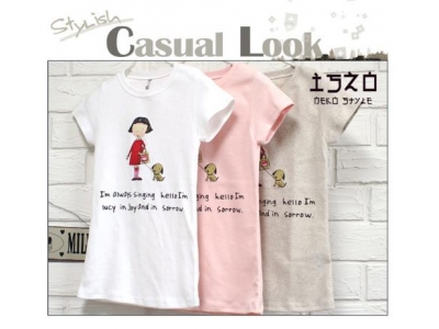 鞋子和衣服的搭配