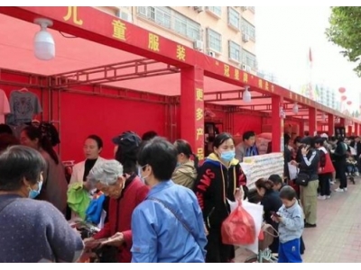 5月4日中国棉纺织名城•冠县纺织服装产品展销会