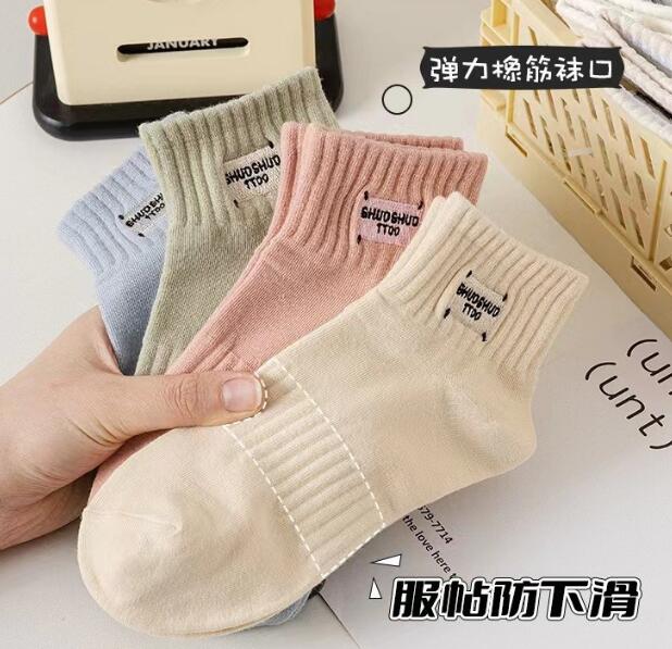 流行袜子图(现在最流行的袜子的图片)