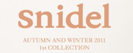 日本服装品牌介绍：Snidel