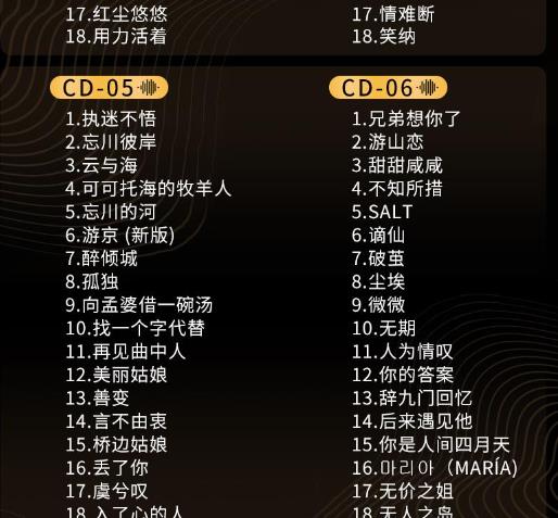 微信截图_20230407135551.jpg