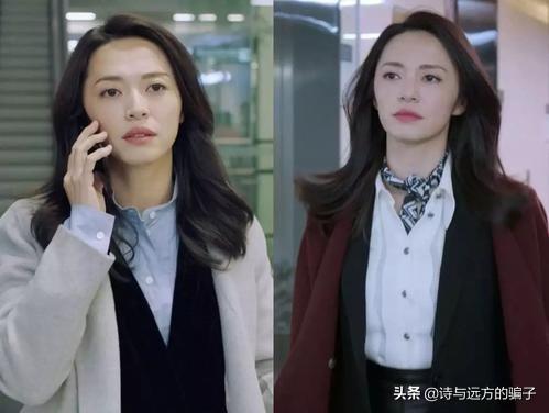 哪一部电视剧里的穿搭堪称完美？