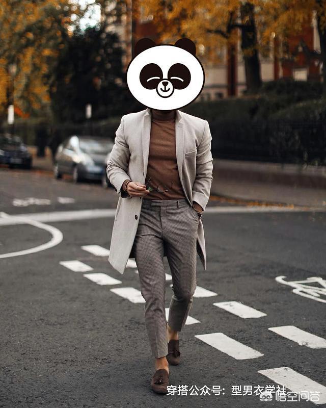 男生穿搭有什么好的建议吗？