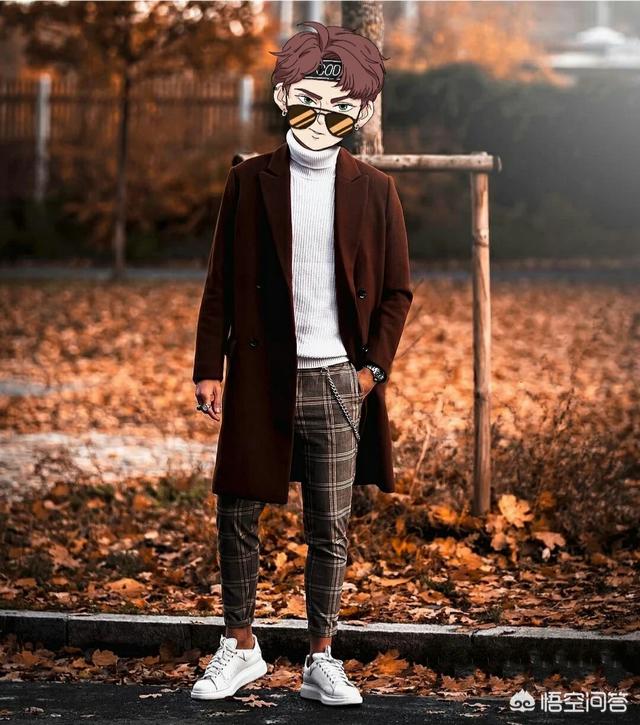 男生穿搭有什么好的建议吗？
