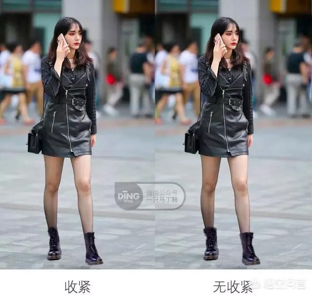 马丁靴如何进行选择和搭配？